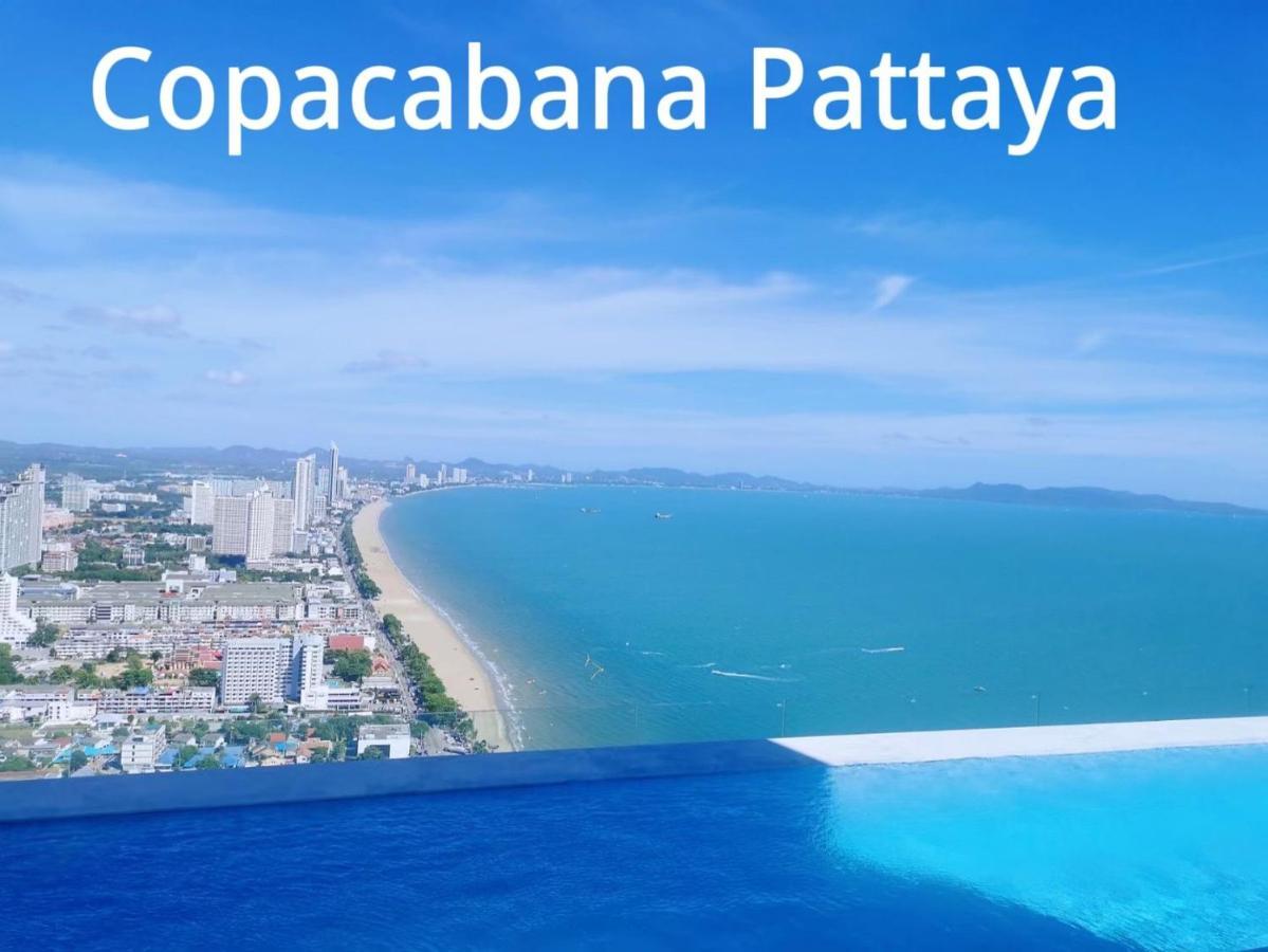 Copacabana Jomtien Beach High Floor ภายนอก รูปภาพ